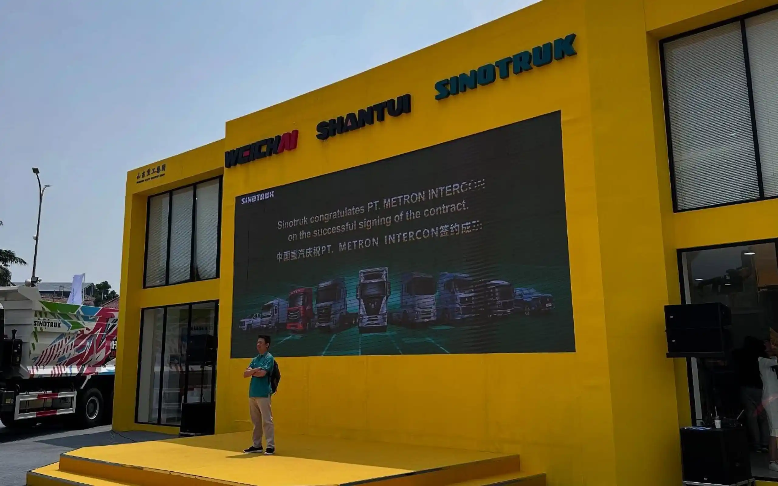 SDHI two-storey exhibition booth visual